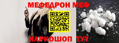 дживик Краснознаменск