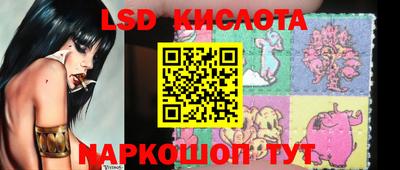 МДМА Краснодар