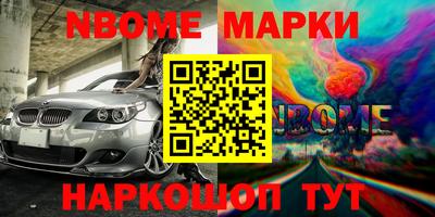 МДМА Краснодар