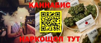 прущая мука Краснокаменск