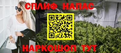 МДМА Краснодар