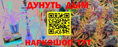 МДМА Краснодар