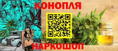 МДМА Краснодар