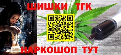 дживик Краснознаменск