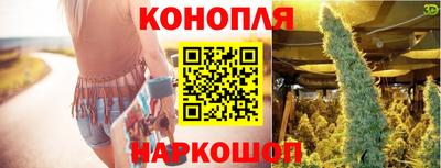 дживик Краснознаменск
