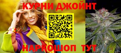 дживик Краснознаменск