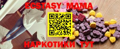 дживик Краснознаменск