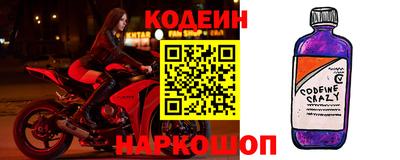 прущая мука Краснокаменск