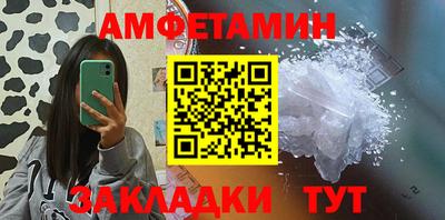 дживик Краснознаменск