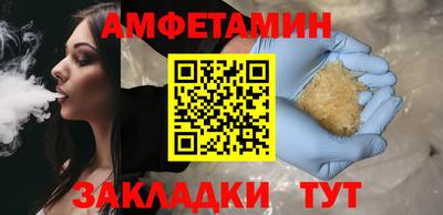 дживик Краснознаменск