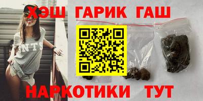 прущая мука Краснокаменск