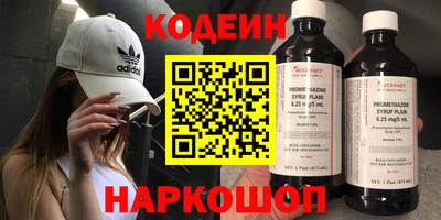 дживик Краснознаменск